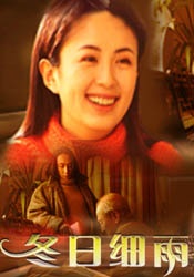 色yeye在线观视频